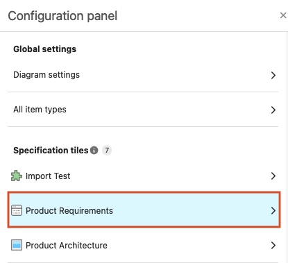 The Configuration panel shows that the Product Requirements tile is selected.