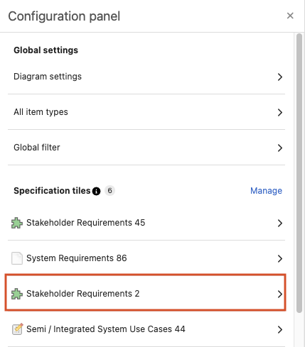 The Configuration panel shows that the 12C Interface tile is selected.