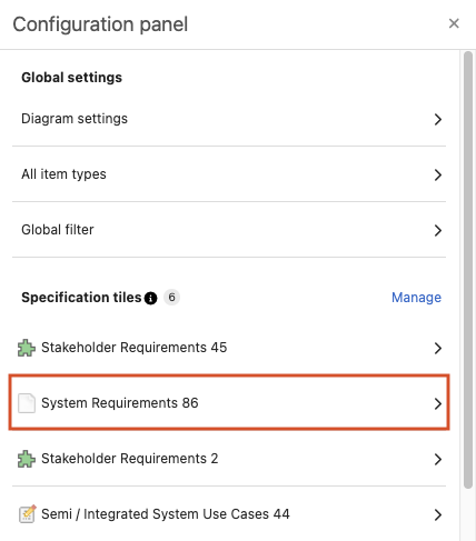 The Configuration panel shows that the Product Requirements tile is selected.